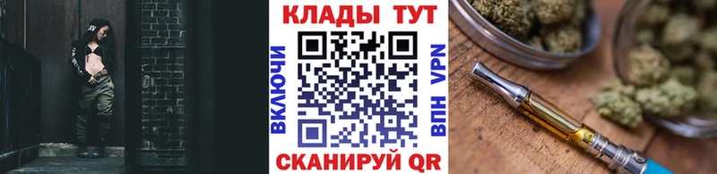 Где продают наркотики Сосновый Бор ГАШ  КОКАИН  МЕФ  АМФЕТАМИН  Конопля  Alpha PVP 
