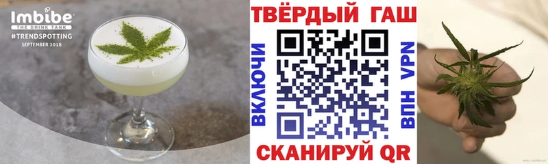 Cannafood конопля  Сосновый Бор 