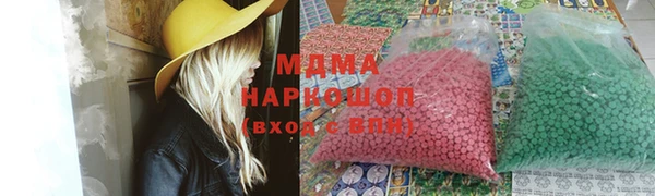 прущая мука Балабаново