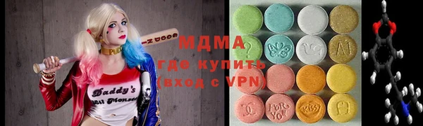 таблы Новозыбков