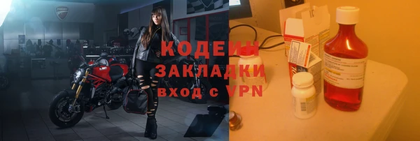 меф Арсеньев