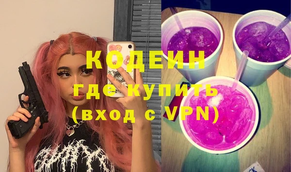 меф Арсеньев