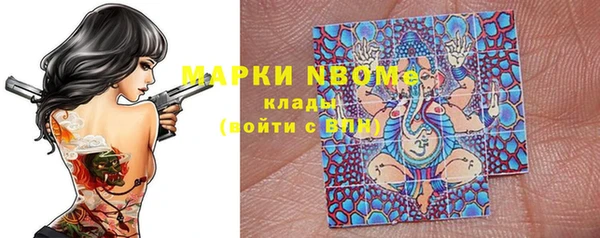 твердый Балахна