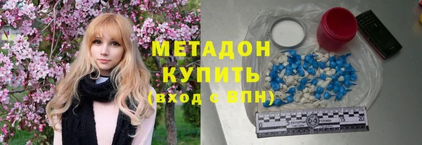 тгк Аркадак