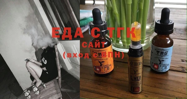 прущая мука Балабаново