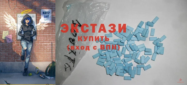 меф Арсеньев