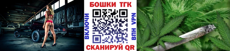 omg зеркало  Сосновый Бор  Конопля план 